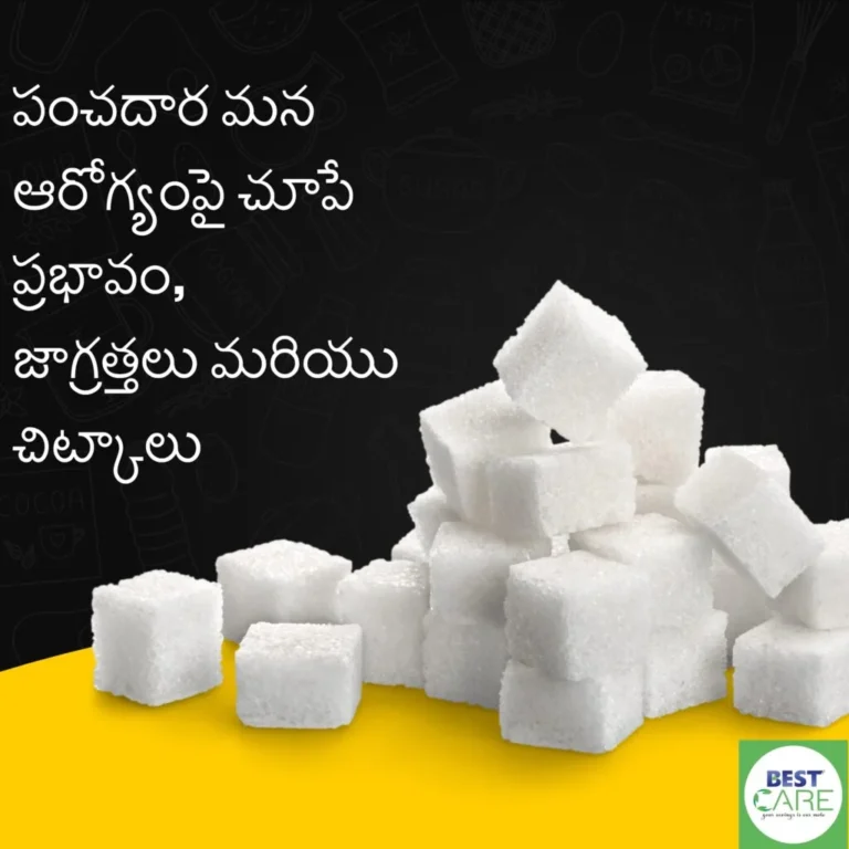 This image has an empty alt attribute; its file name is sugar-2-1024x1024.jpg