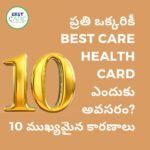 10 reasons to have best care