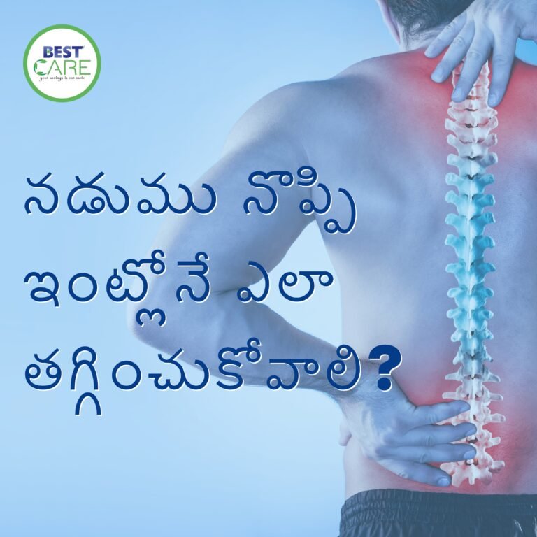 back pain