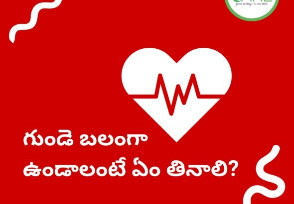 heart diet